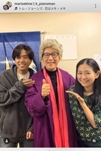 「一瞬、気が付きませんでした」大物タレント　娘夫婦と３ショット「良い笑顔」１２年前結婚の関根麻里が公開
