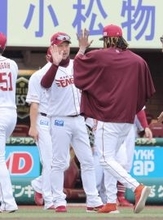 【楽天】 完封勝ちで連敗ストップ　三木肇監督「先に点を取れて少し優位に」バッテリーが躍動「太田が攻守ともに…」