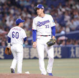 「【中日】３度目４連敗で首位と最大１１差に逆戻り　板山祐太郎の４安打５打点実らず、満塁弾の直後に杉浦稔大が誤算」の画像1