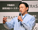 「山本耕史　信頼できる人は「香取君」　ＴＥＲＡＳＳ新ＣＭ出演」の画像1