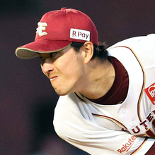 【楽天】岸孝之は６回５失点で３敗目を喫し通算１７３勝の桑田真澄らに並べず　チームは２カードぶり負け越し
