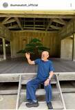 「まるで“仙人”！大御所俳優の激変プライベート姿　佐渡島を訪れる…「Ｔシャツが乾くまで」に出演中の伊武雅刀」の画像1