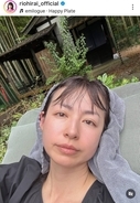 アイドル的人気だった元フジテレビアナ　４３歳のガチすっぴんが大絶賛！「圧倒的にキレイ」「お美しい」と反響の平井理央