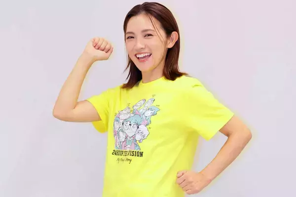 「２４時間テレビ」星野真里のチャリティーマラソンは日産スタジアムからスタート「今日を無事に迎えられうれしく思います」…番組放送開始