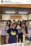 「高橋成美さんの休日ショットが「とっても素敵」「見てるだけで幸せな気持に」「神がかり的にかわいい」木札につづった願い事は…」の画像1