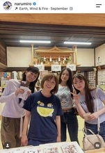 高橋成美さんの休日ショットが「とっても素敵」「見てるだけで幸せな気持に」「神がかり的にかわいい」木札につづった願い事は…