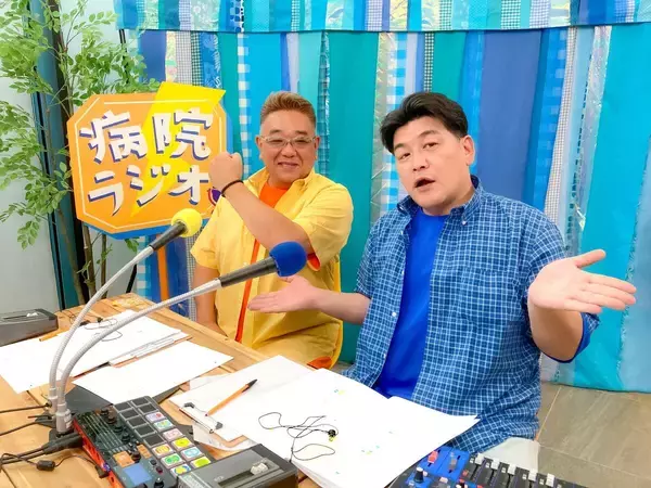 【ＮＨＫ】サンドウィッチマン「病院ラジオ」が２６日に放送...収録は今年５月　伊達みきおは脳梗塞で休養中