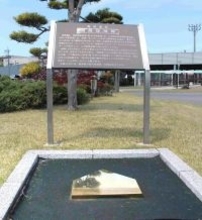 日本プロ野球「始まりの場所」鳴海球場　１９２７年に建設されたスタンドはいまも一部残る