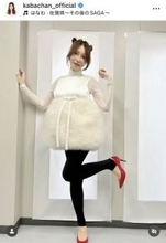 ＫＡＢＡ．ちゃんの「お米の妖精」ショットが「きゃわきゃわ」「スタイル良過ぎます」「足が細～い」