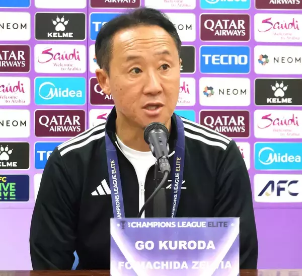 町田・黒田剛監督　蔚山との今季最終戦へ「お疲れさん、という状況を出すこと無く…」ホームでのアジア初勝利へ