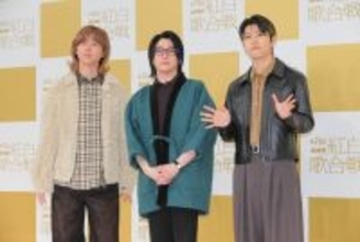 【紅白】Ｍｒｓ．ＧＲＥＥＮ　ＡＰＰＬＥ、初の大トリで「フェーズ２」ラスト歌唱