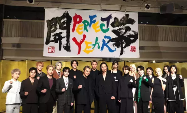 「ガルバト」から誕生のＣＩＲＲＡ　「ＬＤＨ　Ｇｉｒｌｓ　ＥＸＰＯ」に参加決定「ＬＤＨ　ＰＥＲＦＥＣＴ　ＹＥＡＲ」開幕会見