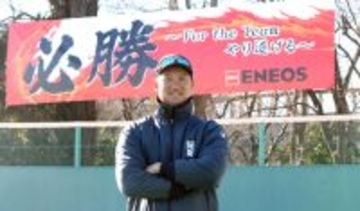 ＥＮＥＯＳ復帰の三上朋也コーチ、古巣復帰の決め手は「お世話になった野球界」への恩返し…インタビュー〈１〉