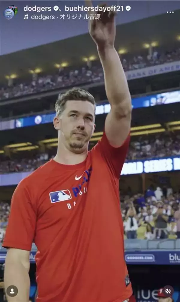 ドジャースで２４年ＷＳ胴上げ投手　２１年に１６勝のビューラーがパドレスとマイナー契約…地元メディア報道
