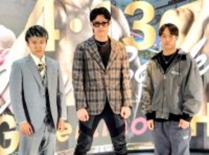 アマ８冠・荒竹一真が４・１３後楽園で再起　昨年１０月プロ２戦目で３回ＴＫＯ負け「ここから上がるだけ」北野武郎も再起戦