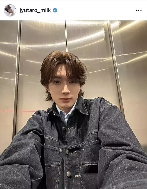 Ｍ！ＬＫ・山中柔太朗「なにこれ？！」ヘアスタイルに熱視線「髪伸びたね」「ナイス襟足」「イケメンすぎて」