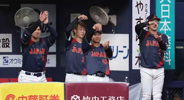 侍ジャパン「お茶パフォ」改め「お茶点（た）てポーズ」　“教授”北山亘基が深～い理由を説明「みんなで『点』数とっていきましょう」