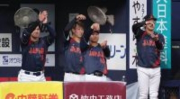 侍ジャパン「お茶パフォ」改め「お茶点（た）てポーズ」　“教授”北山亘基が深～い理由を説明「みんなで『点』数とっていきましょう」