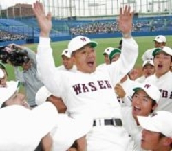 「ＷＡＳＥＤＡ」の伝統取り戻した…意識改革で６年１１季ぶりの優勝　早大野球部元監督・野村徹さんを悼む