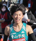 「元青学大で前ＳＧＨの近藤幸太郎がホカと契約　プロチームのホカ・ノーザン・アリゾナ・エリートに加入「世界で戦える選手になりたい」」の画像1