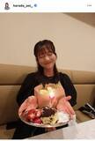 「誕生日を迎えた元櫻坂４６のフジ・原田葵アナ、喜びの表情に祝福の声！「これからもかわいい笑顔よろしくお願いします」」の画像1