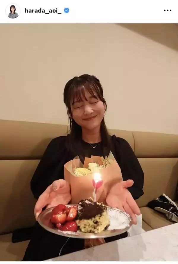 誕生日を迎えた元櫻坂４６のフジ・原田葵アナ、喜びの表情に祝福の声！「これからもかわいい笑顔よろしくお願いします」