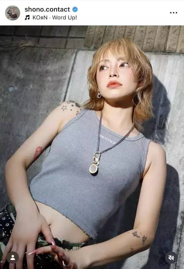 ４年前Ｗ杯で大ブレイクの美女、へそ出しショットを披露「Ｂｅａｕｔｉｆｕｌ」「似合うね」ＳＨＯＮＯが話題