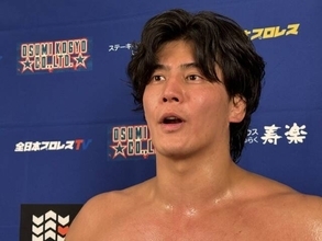 安齊勇馬、亮生＆ＨＡＹＡＴＯが新王者「アジアタッグ」奪還へ動く…小藤将太とのタッグで「青柳優馬＆矢野安崇」と挑戦者決定戦へ「腰が寂しい…絶対に結果残します」