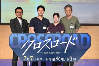 今田美桜、初の医師役　医学生前に「緊張する」も演技に拍手　共演俳優も「ずっと練習していて、努力家」と絶賛