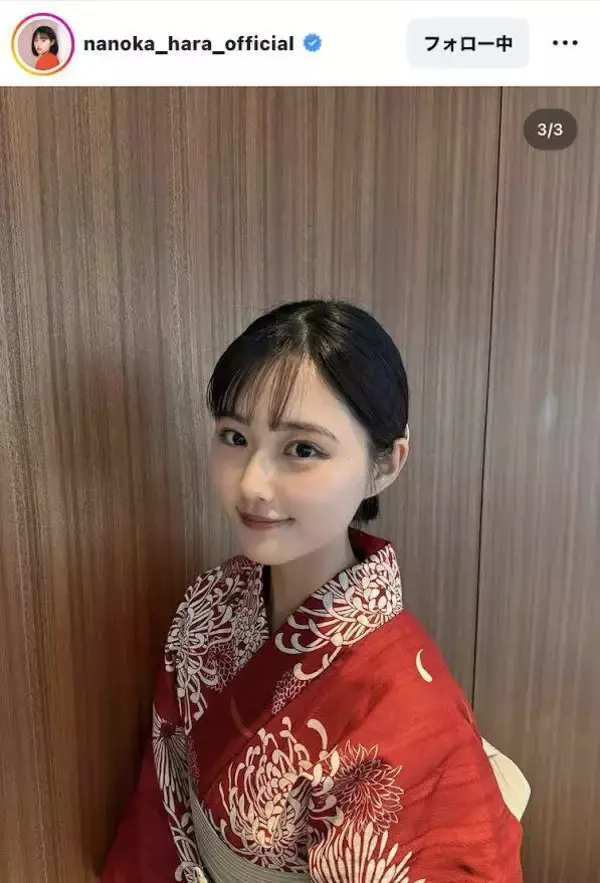「メロメロ確定…」原菜乃華の赤い浴衣姿に絶賛の声！「可愛い連呼」「息を呑むほど…」