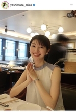 ＴＢＳ・吉村恵里子アナ「最近のあれこれ」で披露した爽やかな笑顔に「癒される」「愛くるしい」とファンくぎ付け！