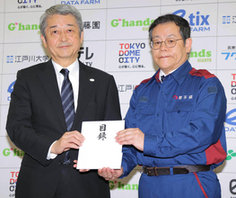 【巨人】熊本県へ２０００万円の義援金を贈呈　東京ドーム、Ｇタウンで連日の募金活動…「令和８年熊本地震」広がる支援の輪