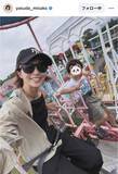 「２児のママ、安田美沙子「プールと露天のお宿」家族旅行ショットを公開「さいっこーに子供達の笑顔」」の画像1