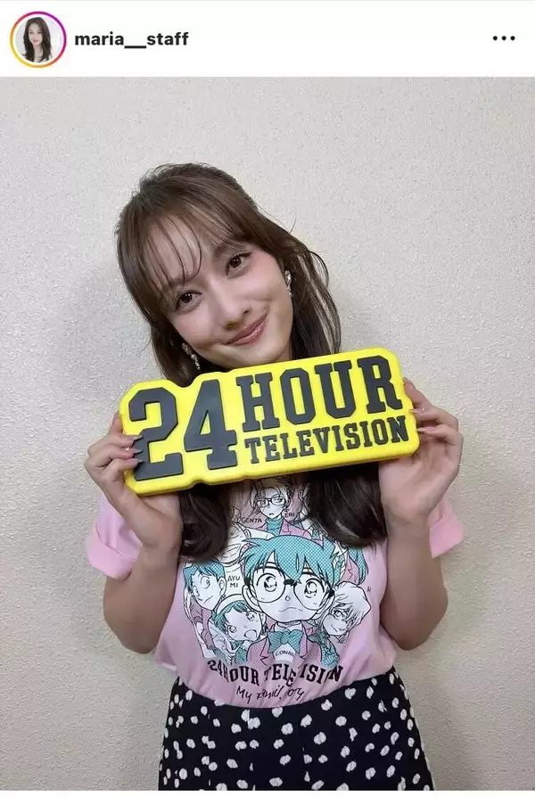 谷まりあ、「２４時間テレビ」チャリＴシャツ姿を公開！「まりまりは地球を救う」「破壊的に可愛いな」「最高に可愛い」