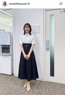 「もぉ～大好き」テレ朝・林美沙希アナの衣装ショットが「素敵すぎ」「いつもお綺麗」「全てお似合い」
