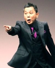 爆笑問題・太田光、母校・日大の講演会で騒動いじる「さっきね、控え室で林理事長からパワハラを受けました」