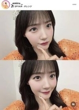 キュースト川本笑瑠、「太陽みたいなオレンジ色」の衣装姿にファンもん絶「めっちゃ可愛いすぎる」「ビジュ良すぎるよ！！」