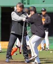 巨人・松本剛「すごく充実した時間」憧れのスターから初指導１０分超のち“復習”特打２時間