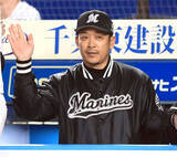 「【ロッテ】サブロー監督はプロ初黒星のドラ２左腕に「体が問題なければ打たれようが投げてもらう」」の画像1