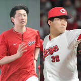 「【広島】大瀬良大地が登録抹消　２２日に今季初先発で５回２失点　ドラフト５位・赤木晴哉も抹消　直近２戦はベンチ外れる」の画像1