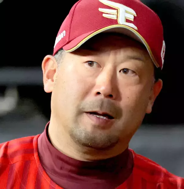 【楽天】悪夢の６連敗　三木肇監督「何とか明日、連敗を止められるように」完封負けで今季ワーストの借金４　