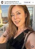 「５７歳・武田久美子、美人娘との関係に変化！？「グッと仲良しになれた気がした」親子ショット披露「なんて素敵な」「すごいスタイル」」の画像1