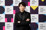 「櫻井翔、１４年連続「ＴＨＥ　ＭＵＳＩＣ　ＤＡＹ」の総合司会　約９時間半の生放送に拡大　総勢６０組超アーティストが出演」の画像1