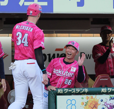 【楽天】 田中将大を攻略　初回に４得点　塩川達也監督代行初勝利なるか　連敗ストップへ新打線が機能　初回から２盗塁