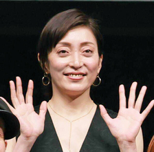 「ＶＩＶＡＮＴ」続編に新加入！宮下今日子とは…「八嶋智人の奥さんだ」ネット注目　「ふてほど」にも出ていた