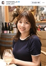 テレ朝・田中萌アナ、山形帰省で家族ごはん「羨ましいです」「可愛いです」「笑顔素敵だよ」