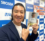 「元巨人・髙橋尚成さん「あの時、気持ちを切り替えられていたら、名球会に入れていた･･･わけないか」著書発売記念トークショー」の画像1