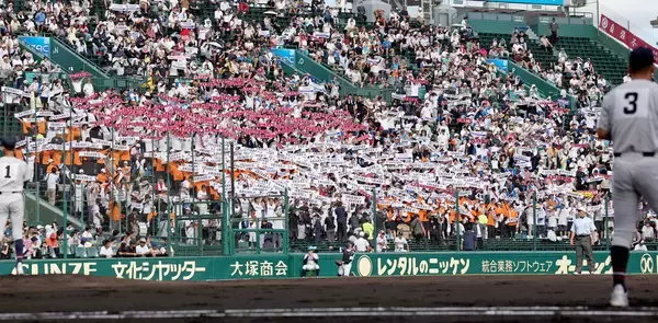 【甲子園】熊本代表・有明応援団１０００人集結　道中まさかのバス故障アクシデント→１６時間かけて到着
