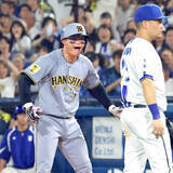 「【阪神】森下翔太、９回に劇的決勝２点打　同点追いつかれた直後に　２位巨人と３・５差で最短２５日に優勝マジック点灯」の画像1