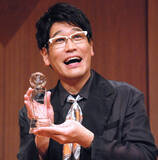 「古坂大魔王　第１回クラシック音楽アワード受賞に「なぜお前が？僕も思ってます」　サンド伊達の疲労に懸念」の画像1